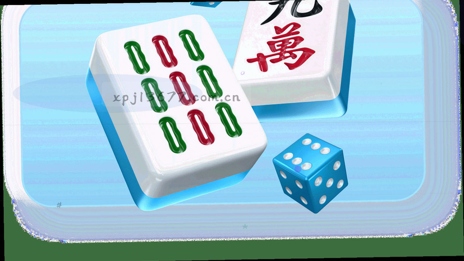冷色调抽象数据流线条交织而成的秩序纹理，作为隐私政策页首屏背景氛围
